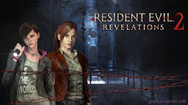 Revelations 2