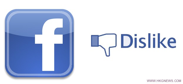 facebook dislike