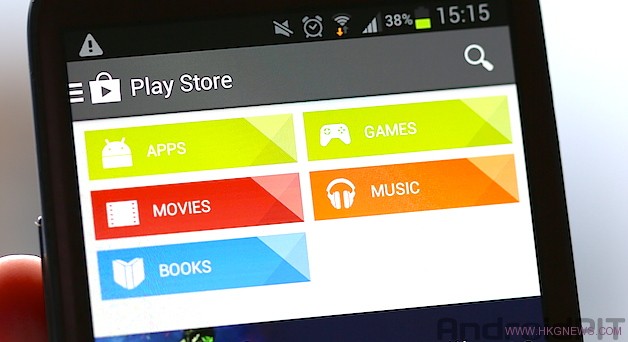 play-store