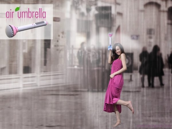 Air-Umbrella