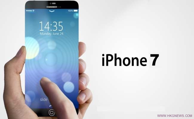 Iphone-7