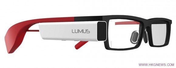 Lumus