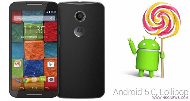 Moto X android 5.0