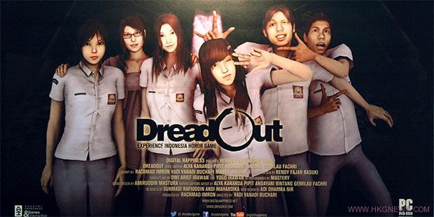 印尼恐怖力作冒險《DreadOut》第二章即將發售PS4版支持虛擬現實技術