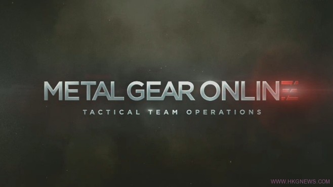 Metal Gear Online