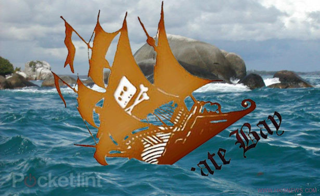 bt Pirates Bay