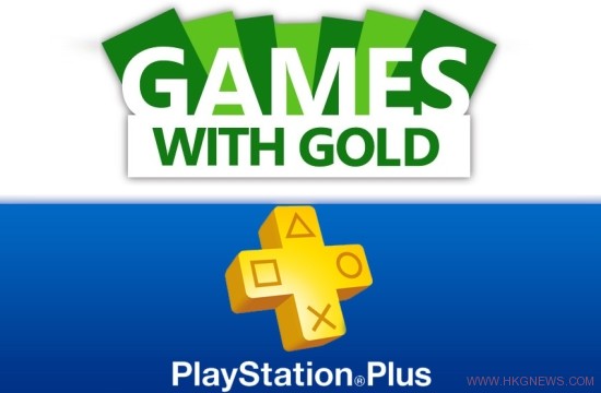 psn-vs-gold