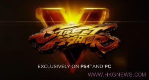 節省硬件支出PS4版《街頭霸王5》將支持PS3格鬥搖桿