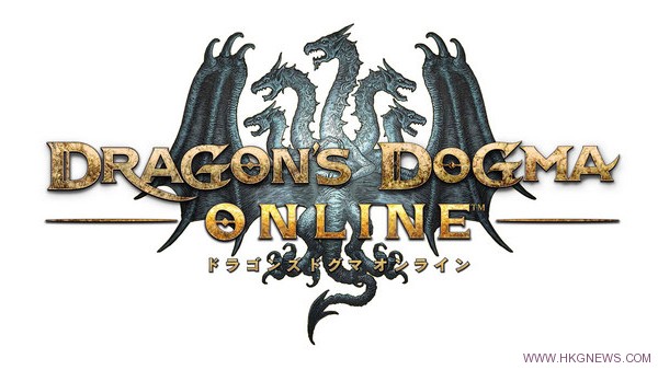 濃濃《魔物獵人》的味道《Dragon’s Dogma Online》Trailer