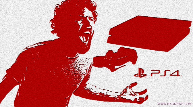 PS4-rage