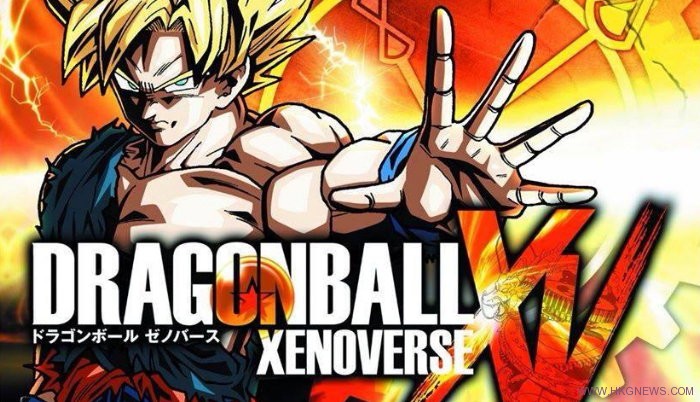 dragon ball xenoverse