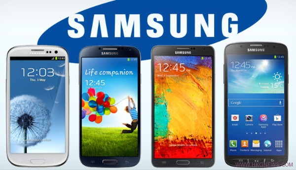 samsung mobile