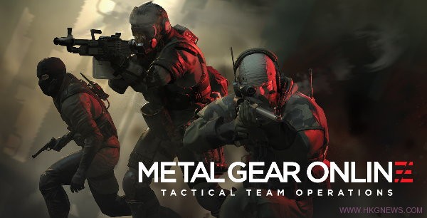 Metal Gear  Online