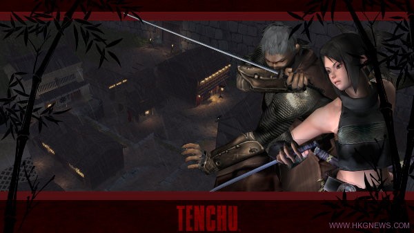 Tenchu