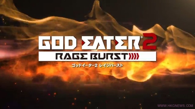 God-Eater-2-Rage-Burst