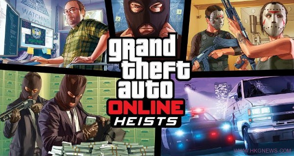 gta5-Heist