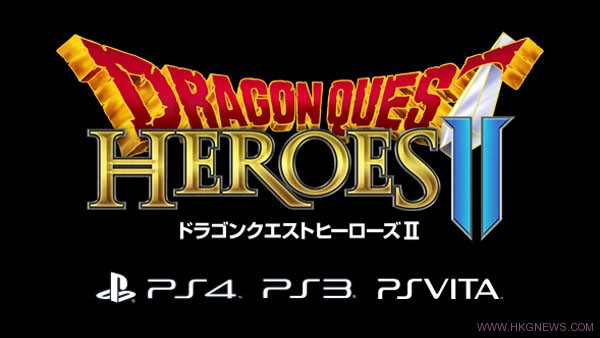 Dragon Quest Heroes2