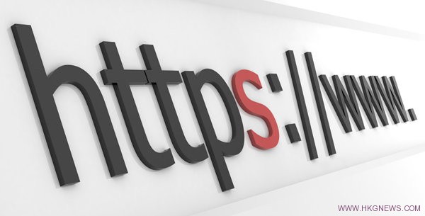HTTPS是時候取代HTTP了