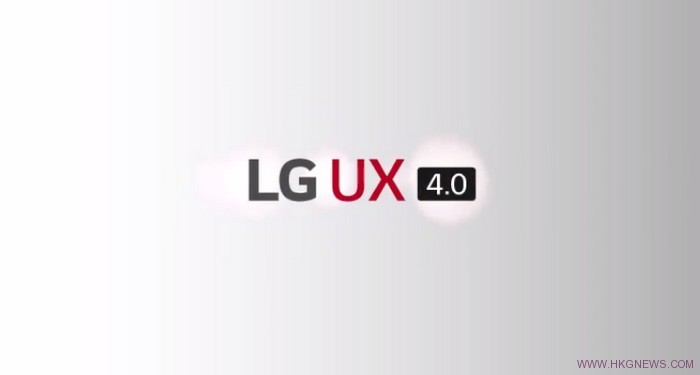 LG UX 40