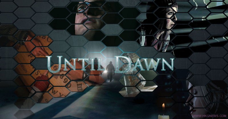 盂蘭節來拯救廢青《Until Dawn》