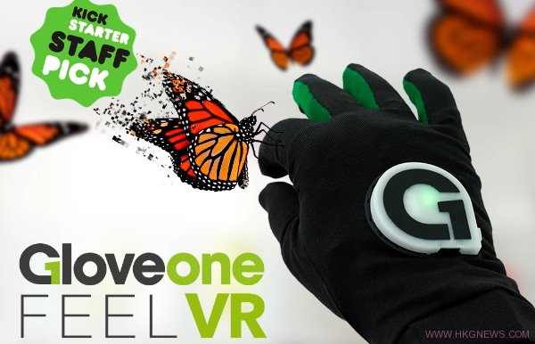 拳拳到肉的快感?虛擬現實觸覺反饋VR手套