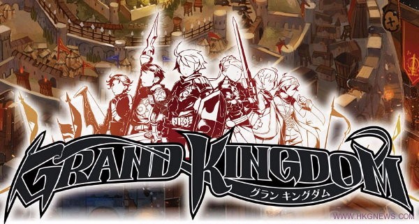 Grand Kingdom