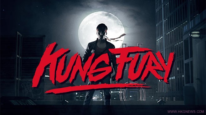 KUNG FURY