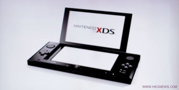 Nintendo XDS