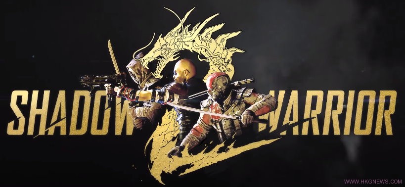 4人合力打變種人《Shadow Warrior 2》