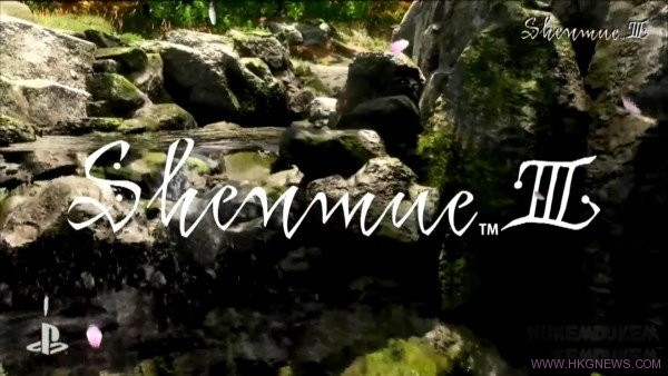 Shenmue 3