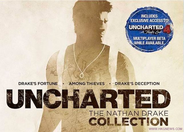 UNCHARTED