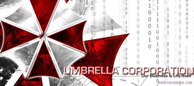 CAPCOM Umbrella Corps