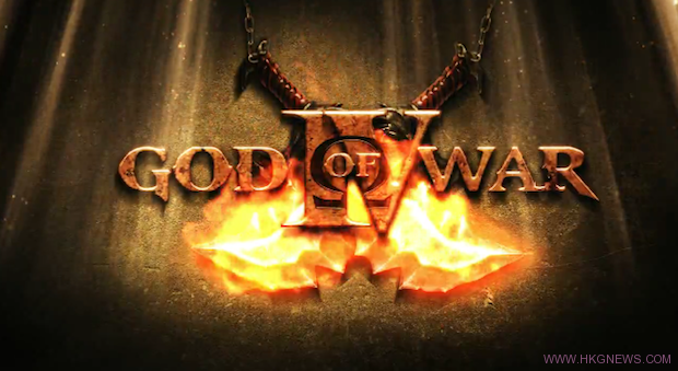 God Of War 4