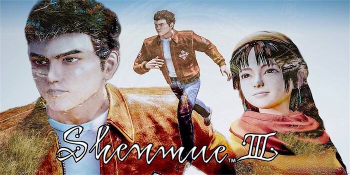 Shenmue 3