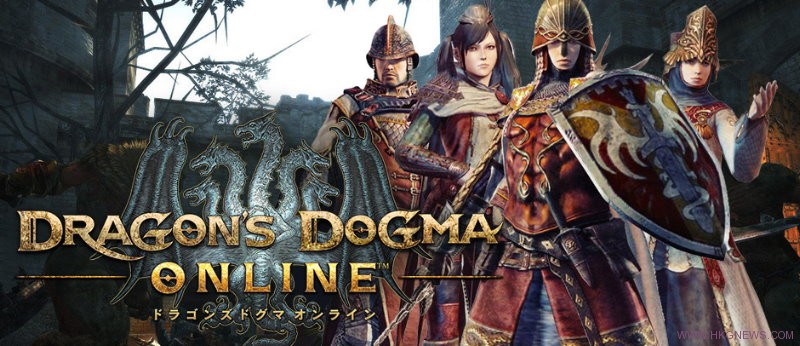 dragons dogma online