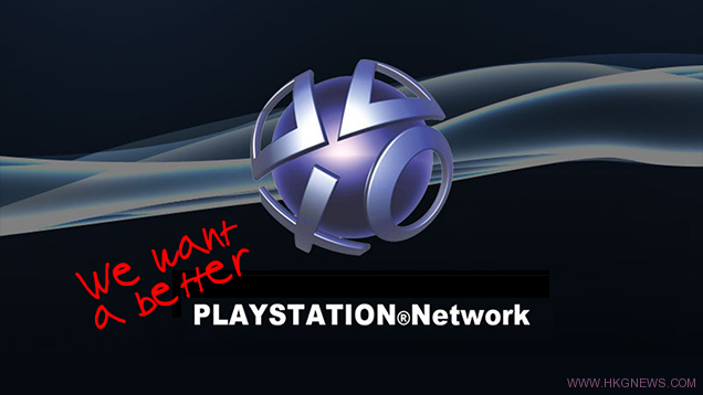 psn-down