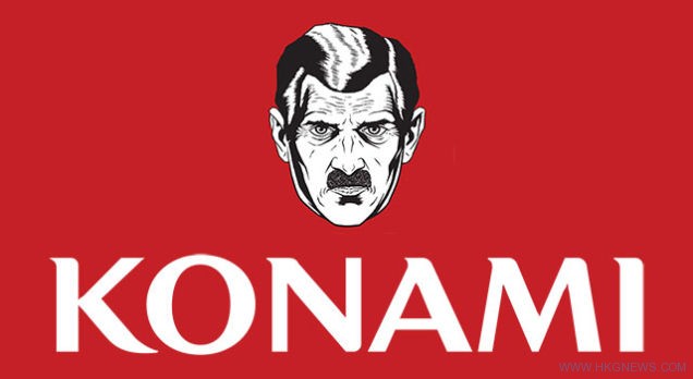 Konami Orwellian