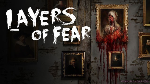 恐怖新作《Layers of Fear》公佈8月27日登陸PC平台