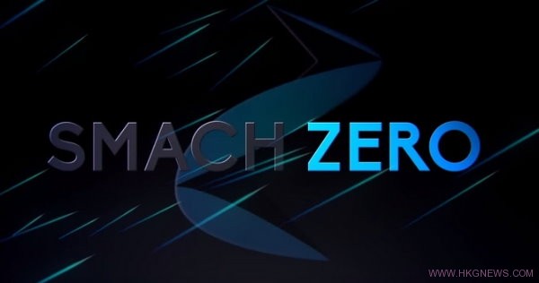 Smach Zero