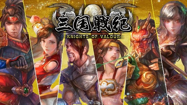 knights of valour