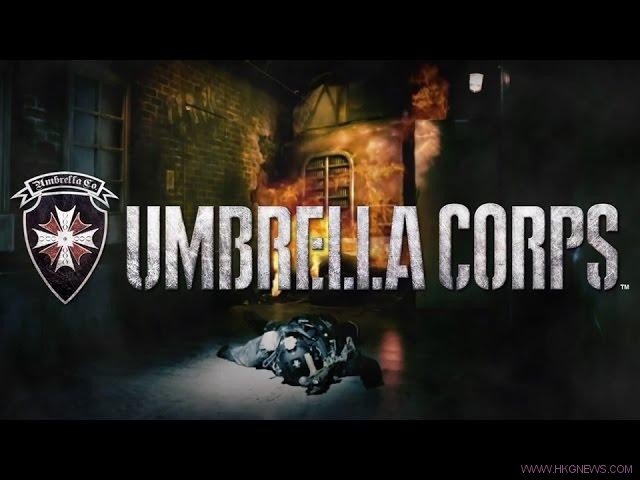《Resident Evil:Umbrella Corps》暴力道具“喪屍挖腦器”