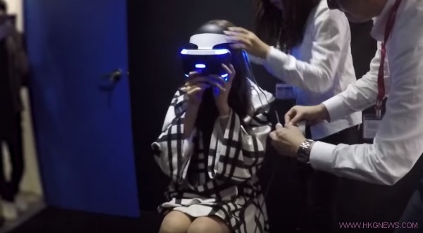 ps-vr-girl