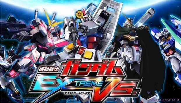 Gundam Extreme VS Force