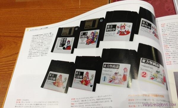 日本玩家壕擲80萬日元買5款用Floppy來保存的遊戲