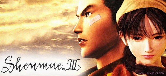 shenmue 3