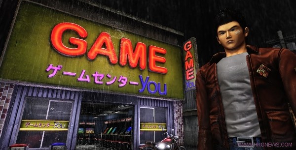 shenmue hd remaster