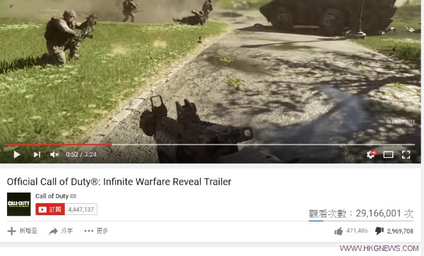 cod-dislike