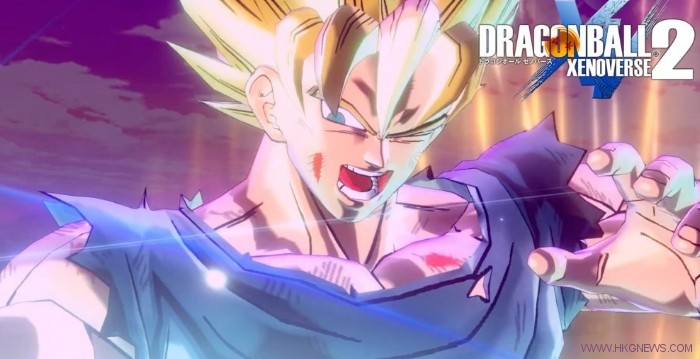 Dragon Ball Xenoverse 2