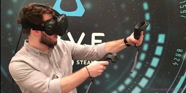 The HTC Vive