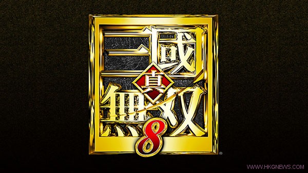 Dynasty Warriors8